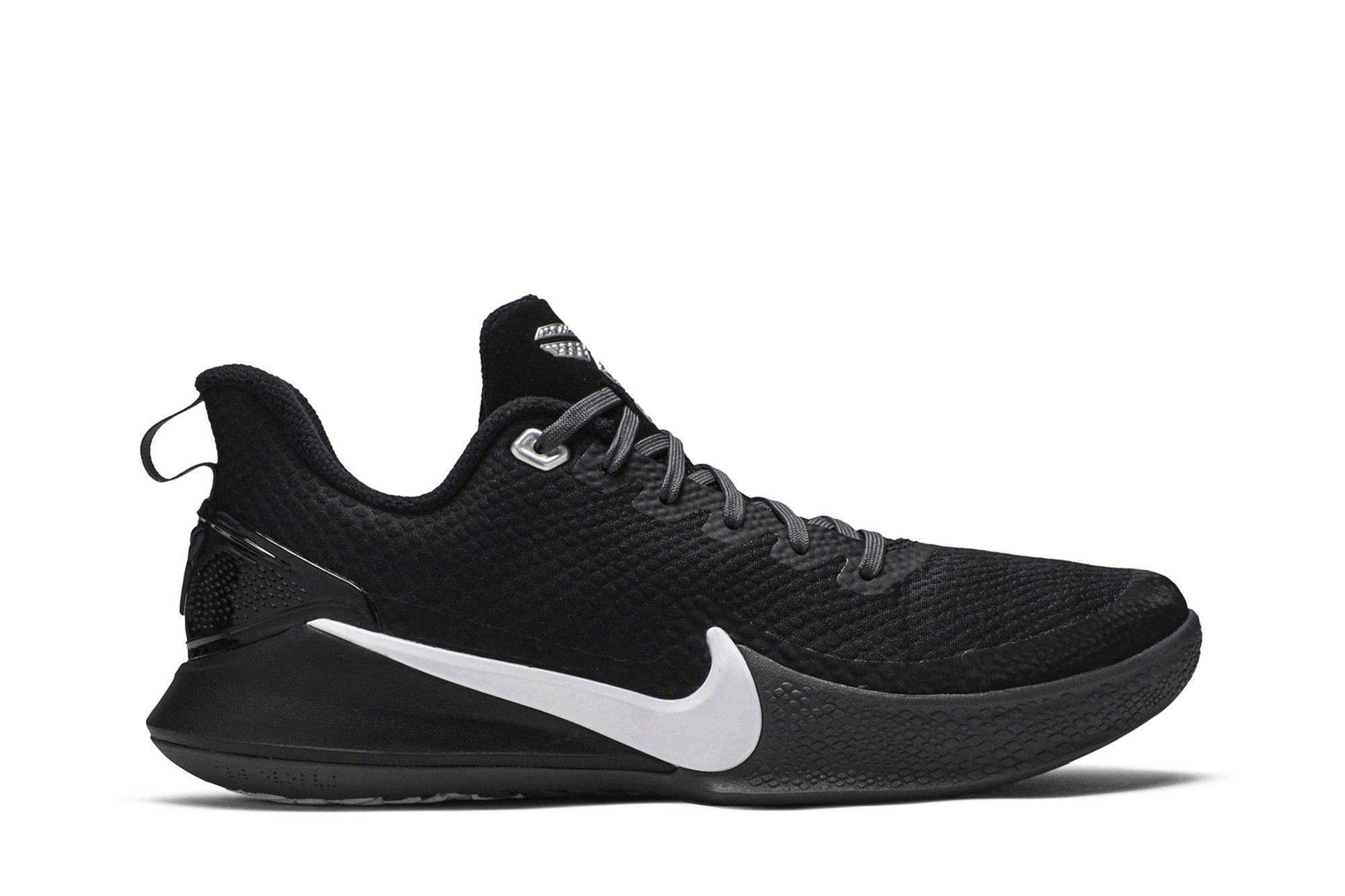 Kobe nike mamba focus deals