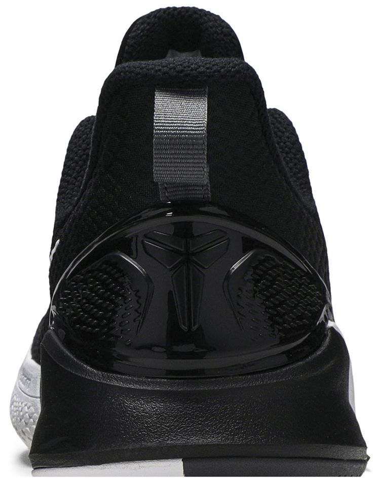 Nike Mamba Focus TB Black