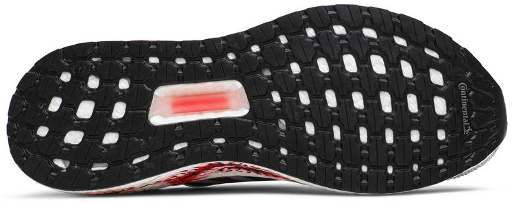 Adidas UltraBoost 20 Chinese New Year   Grey Floral