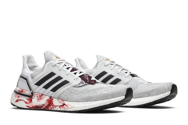 Buy Adidas UltraBoost 20  display picture 1