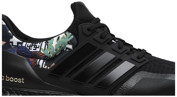 Adidas UltraBoost DNA Chinese New Year
