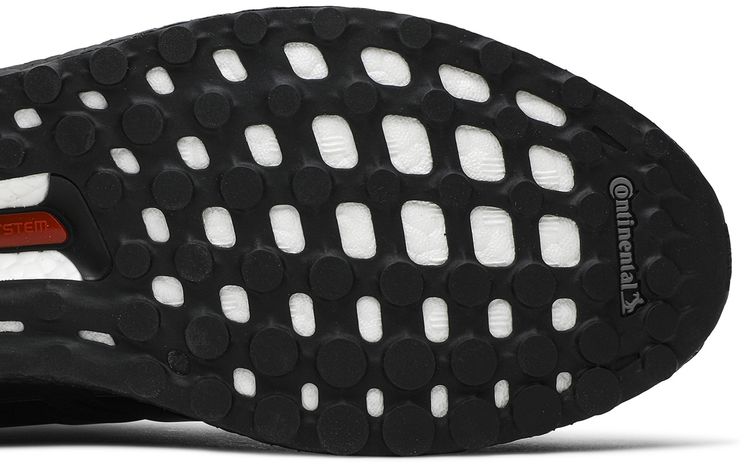 Adidas UltraBoost DNA Chinese New Year