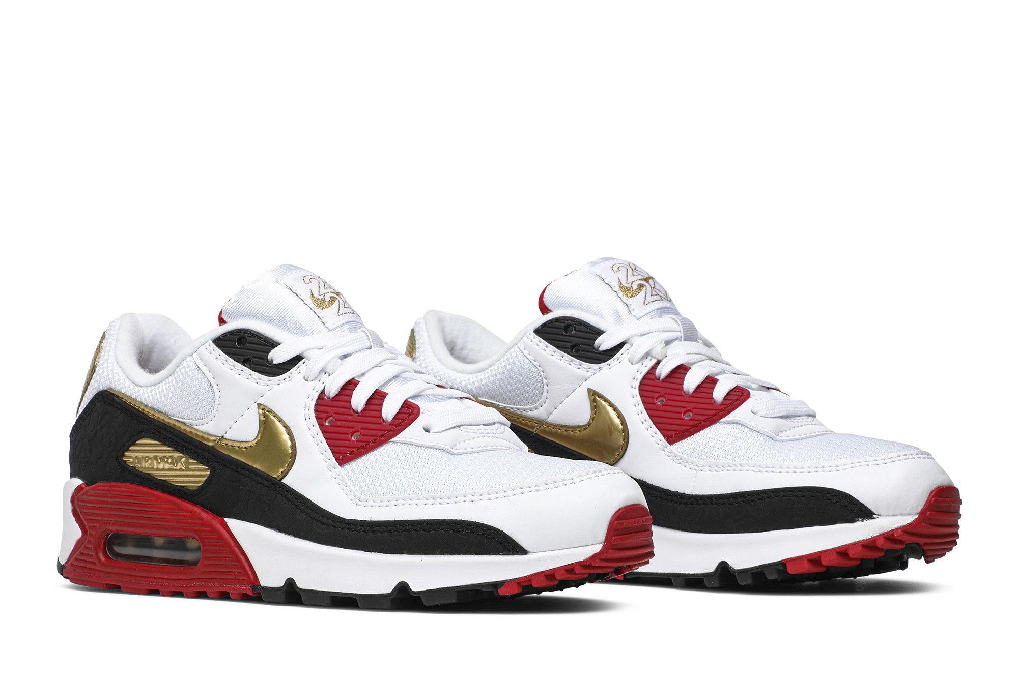 nike air max chinese new year 2020