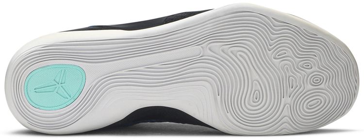 Nike Kobe 9 Elite Brave Blue