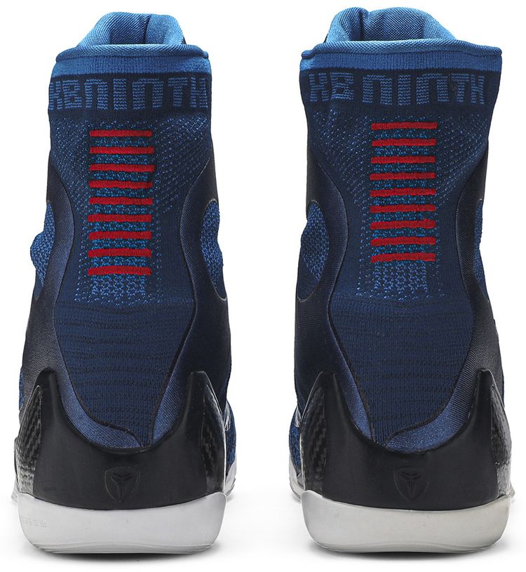 Nike Kobe 9 Elite Brave Blue