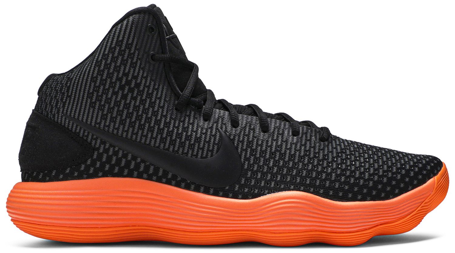 hyperdunk 2018 orange