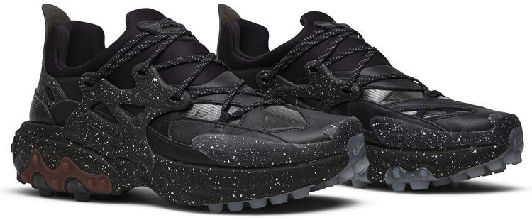 Nike Undercover x React Presto Mahogany