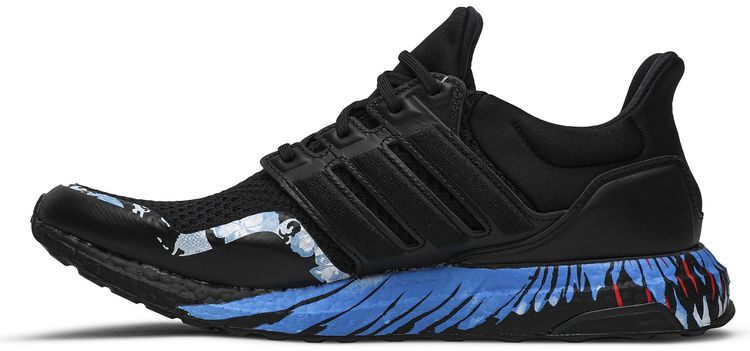 Adidas UltraBoost DNA Chinese New Year   Blue Boost