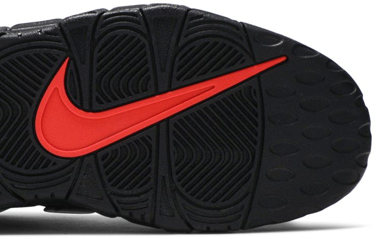 Nike Air More Uptempo 96 BG Laser Crimson