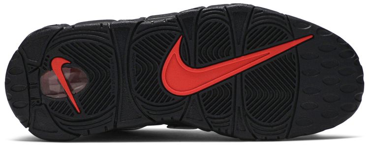 Nike Air More Uptempo 96 BG Laser Crimson