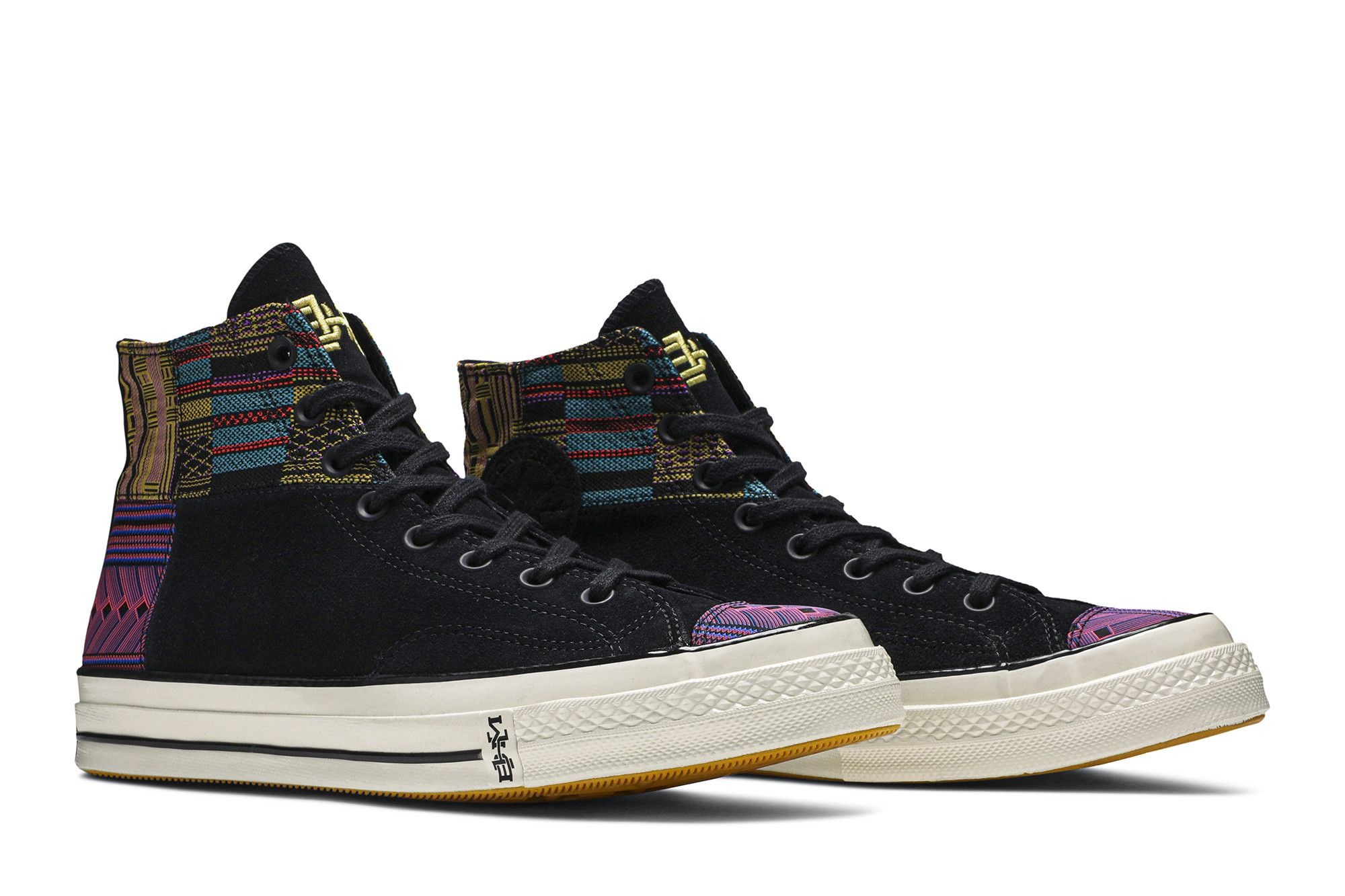Black history month converse 219 discount
