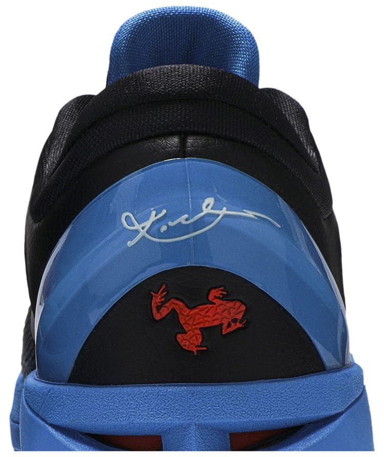Nike Zoom Kobe 7 System Blue Poison Dart Frog