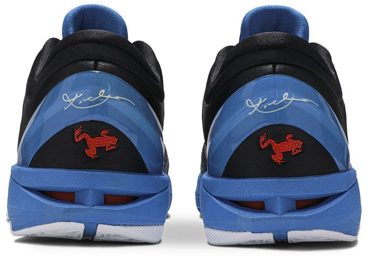 Nike Zoom Kobe 7 System Blue Poison Dart Frog