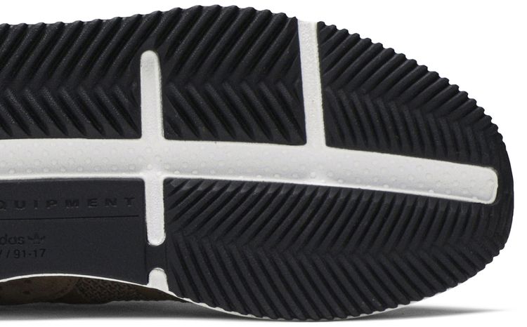 size x adidas EQT Cushion ADV Cardboard