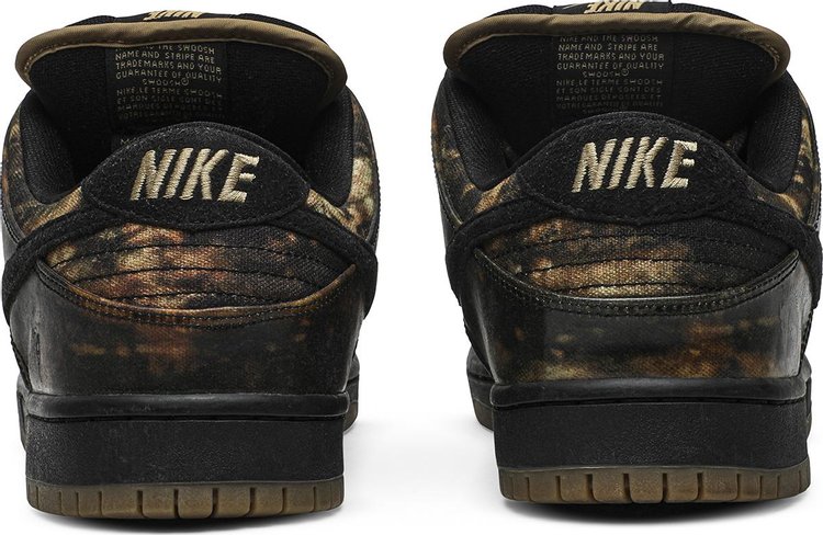 Dunk SB Pushead Premium Pushead 2