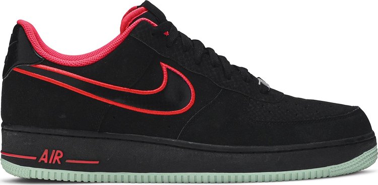 Air Force 1 'Yeezy'