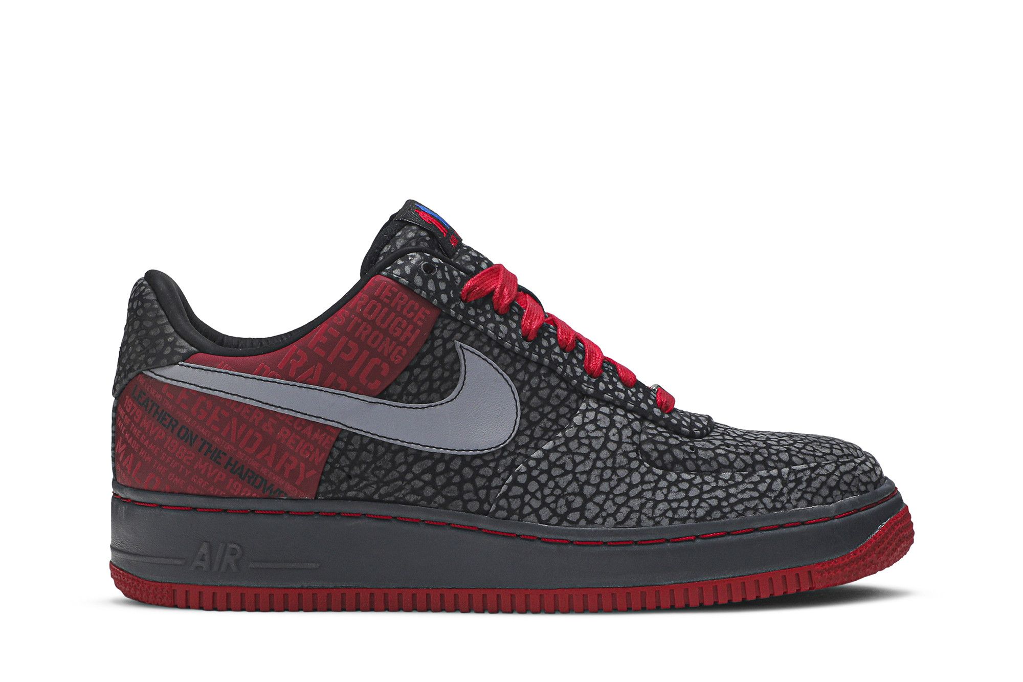 Moses malone air force top 1