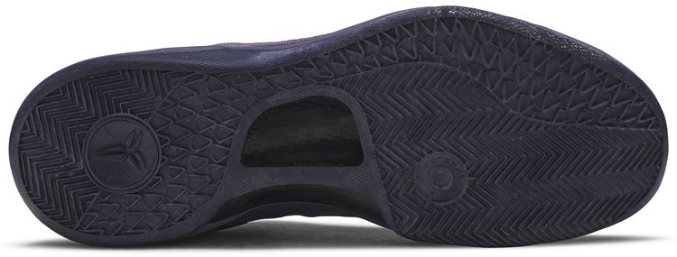 Kobe 8 Fade To Black