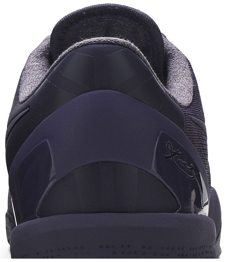 Kobe 8 Fade To Black