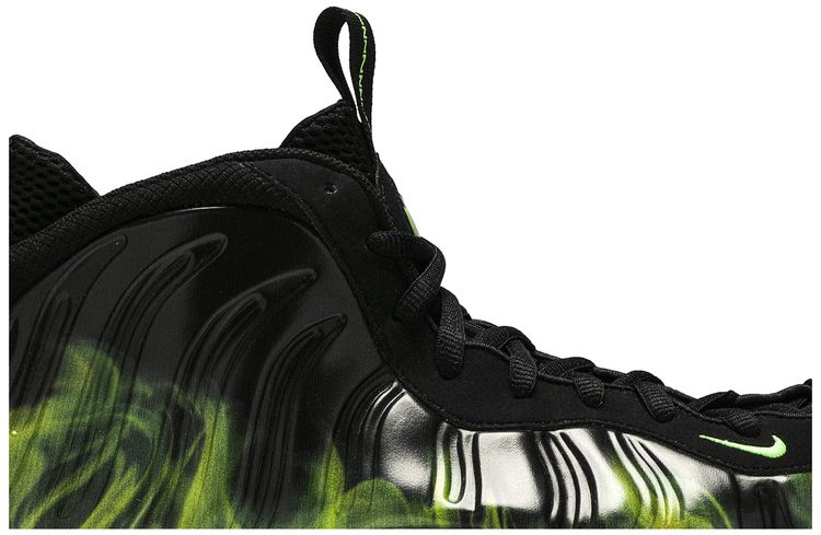 Nike Air Foamposite One Paranorman