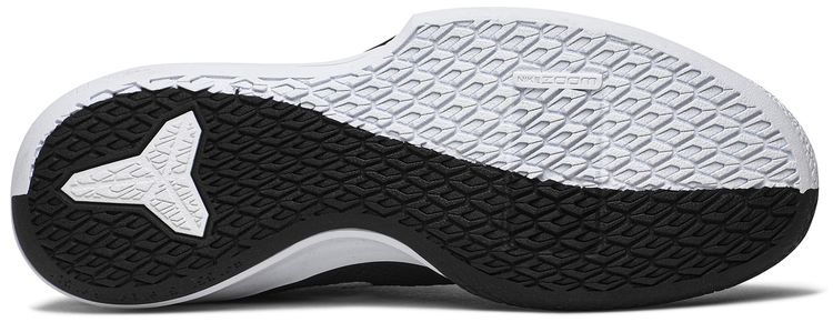 Nike Mamba Focus Black