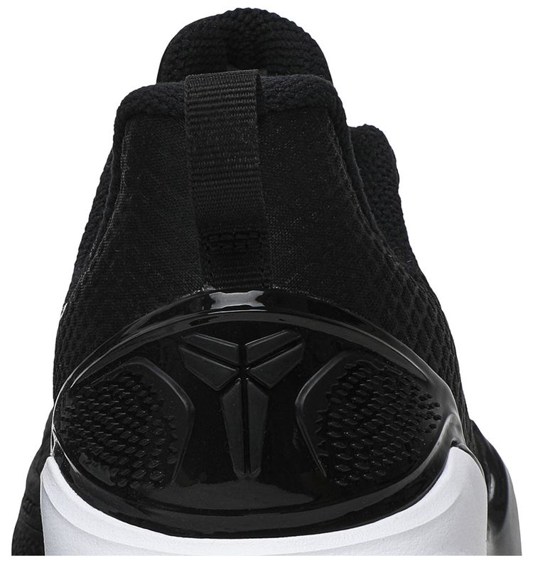 Nike Mamba Focus Black