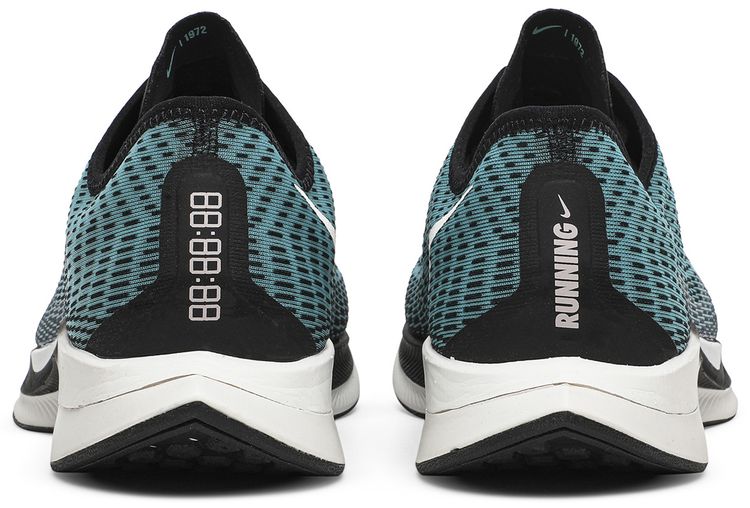 Nike Zoom Pegasus Turbo 2 Pumice