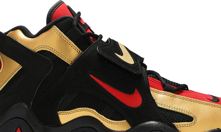 Air Barrage Mid Metallic Gold