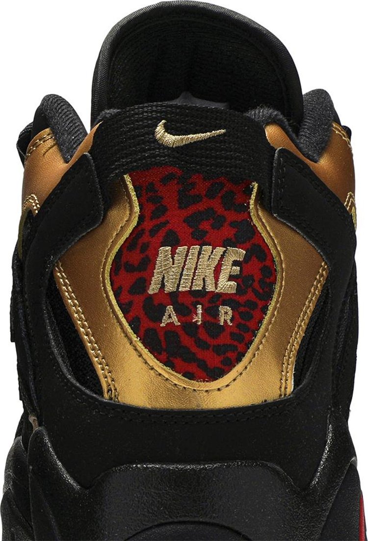 Air Barrage Mid Metallic Gold