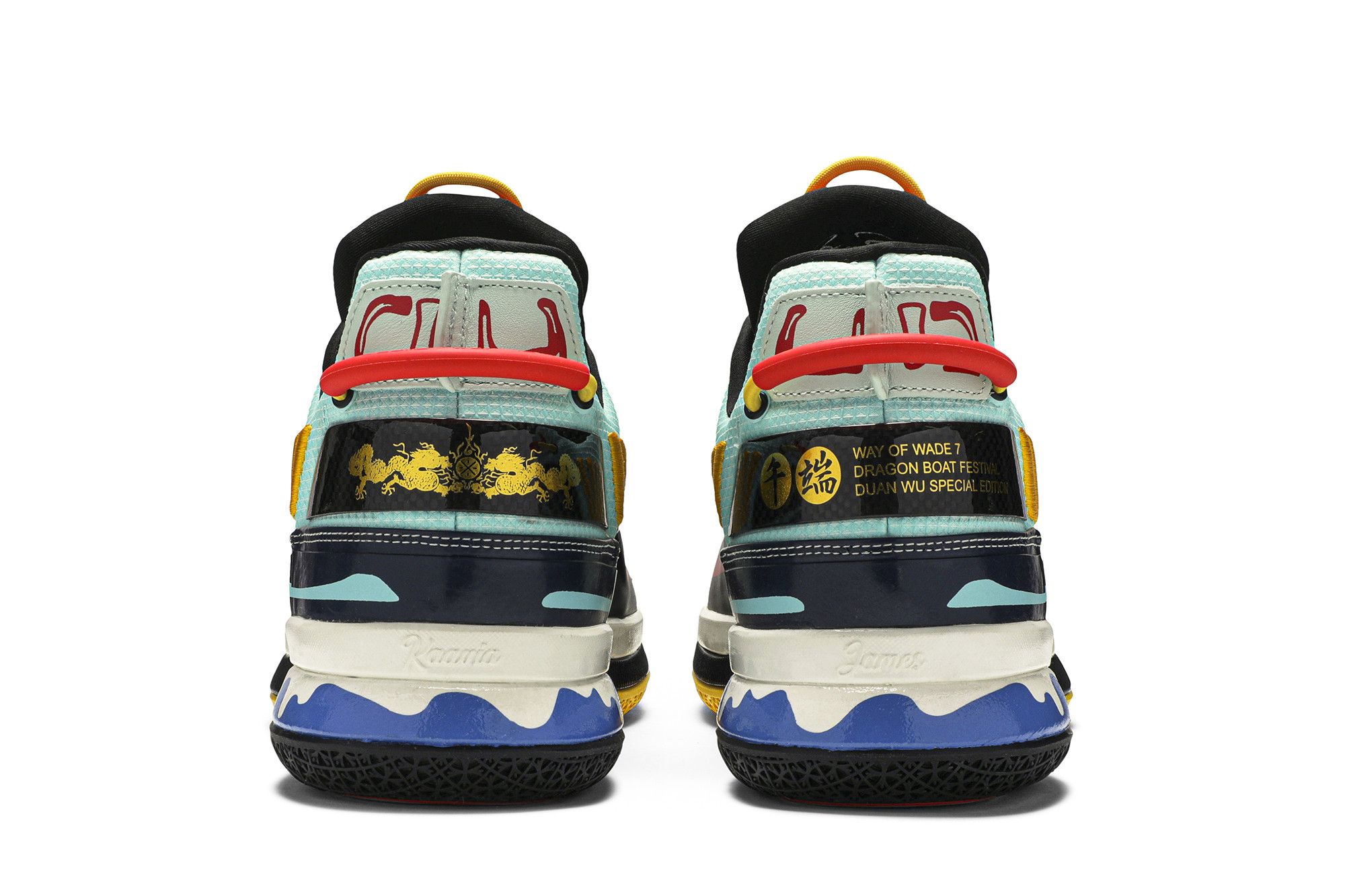 Nike dragon boat shoes cheap
