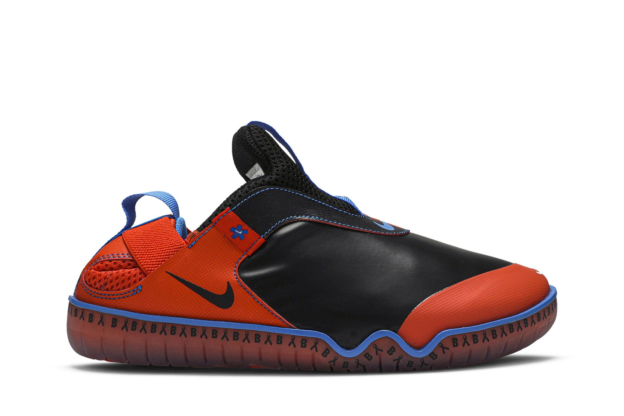 Nike air zoom online pulse doernbecher kahleah