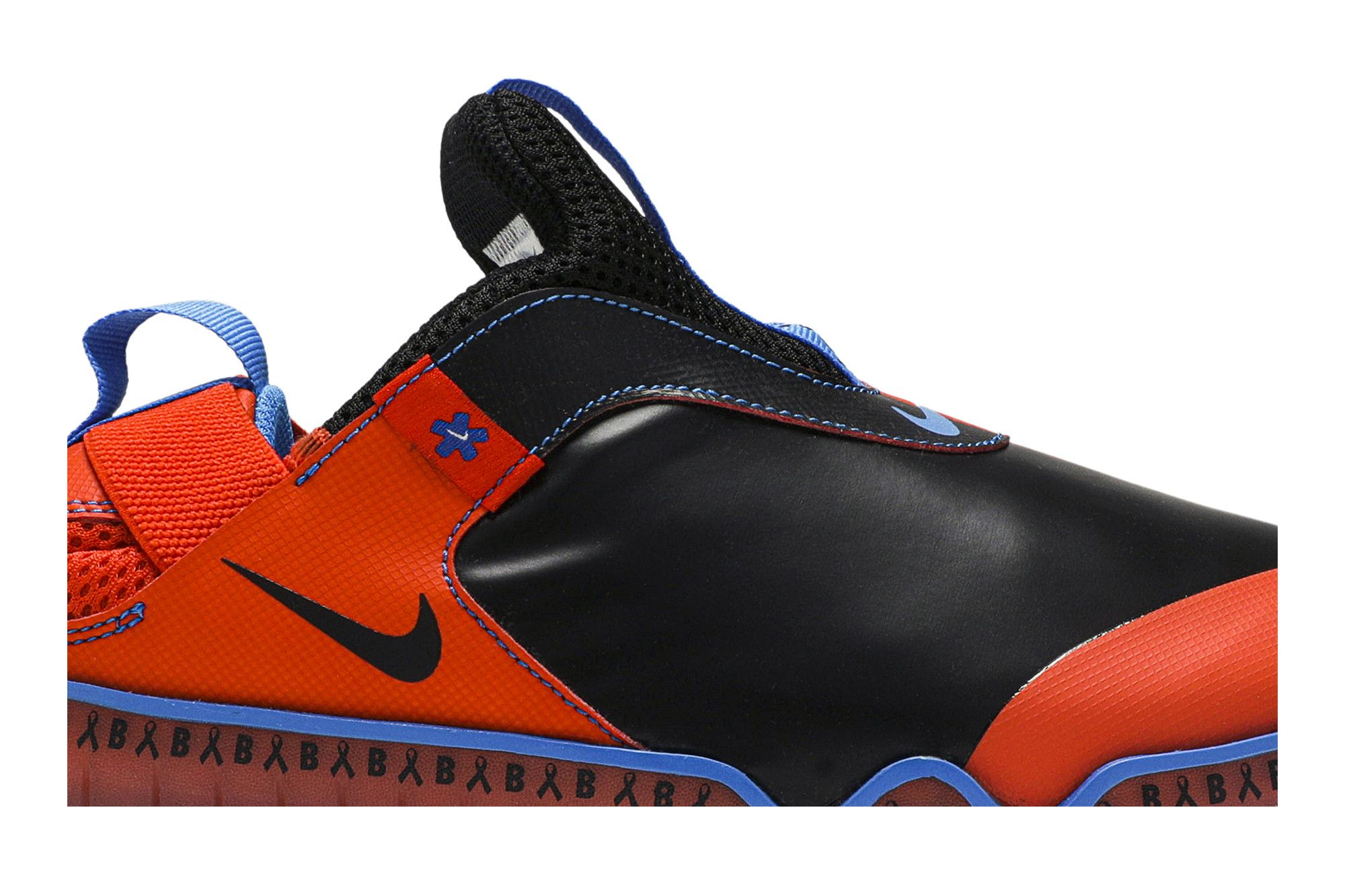 Nike zoom pulse doernbecher for sale outlet
