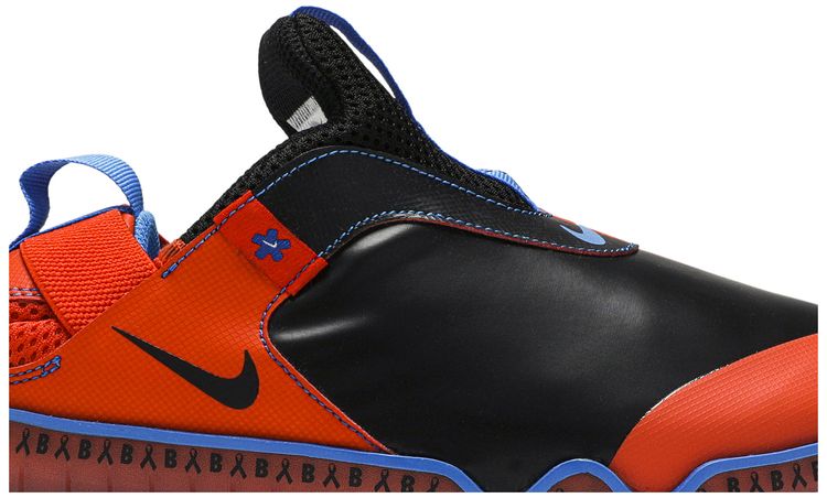 Nike Zoom Pulse Doernbecher   Bransen