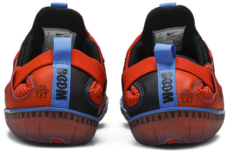 Nike Zoom Pulse Doernbecher   Bransen