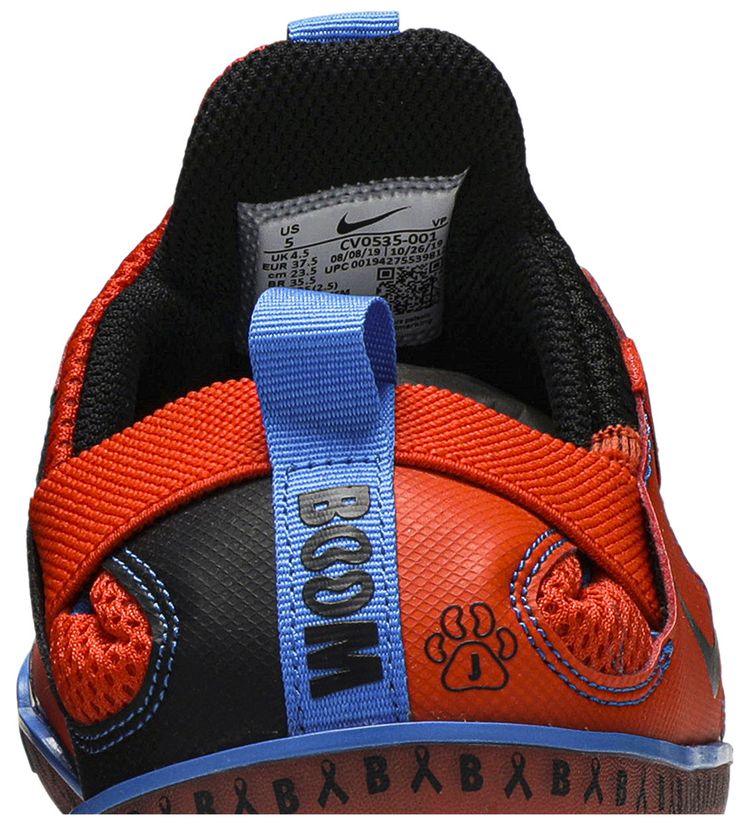 Nike Zoom Pulse Doernbecher   Bransen