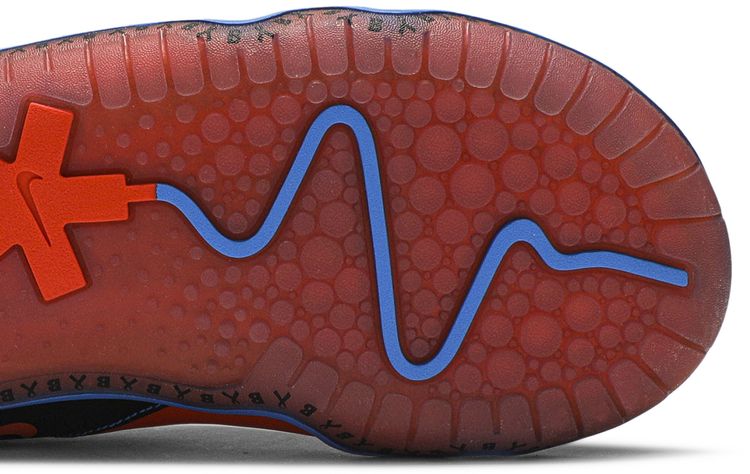 Nike Zoom Pulse Doernbecher   Bransen