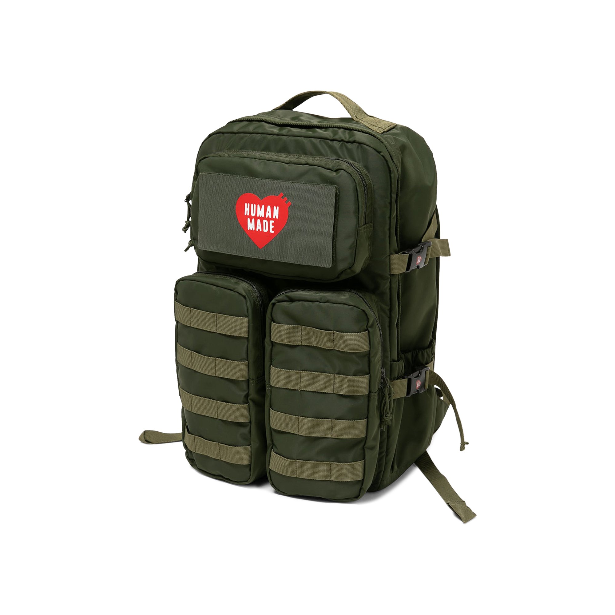 Buy Human Made Military Backpack 'Olive Drab' - HM24GD032 OLIV | GOAT