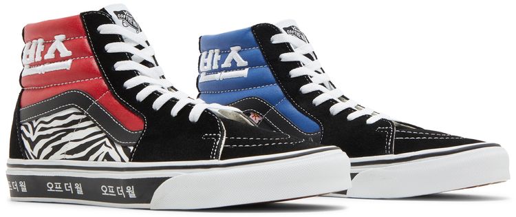 Vans Sk8 Hi Korean Typography