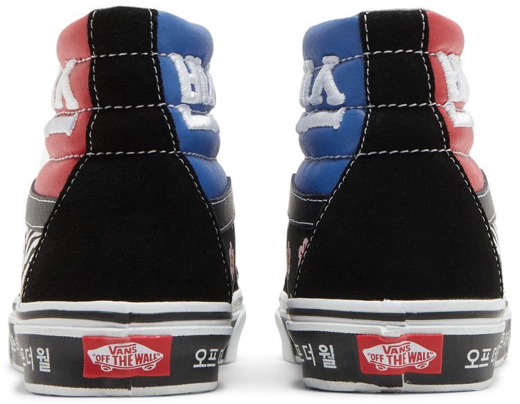 Vans Sk8 Hi Korean Typography