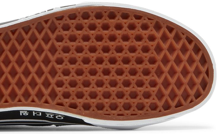 Vans Sk8 Hi Korean Typography