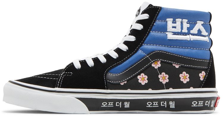 Vans Sk8 Hi Korean Typography