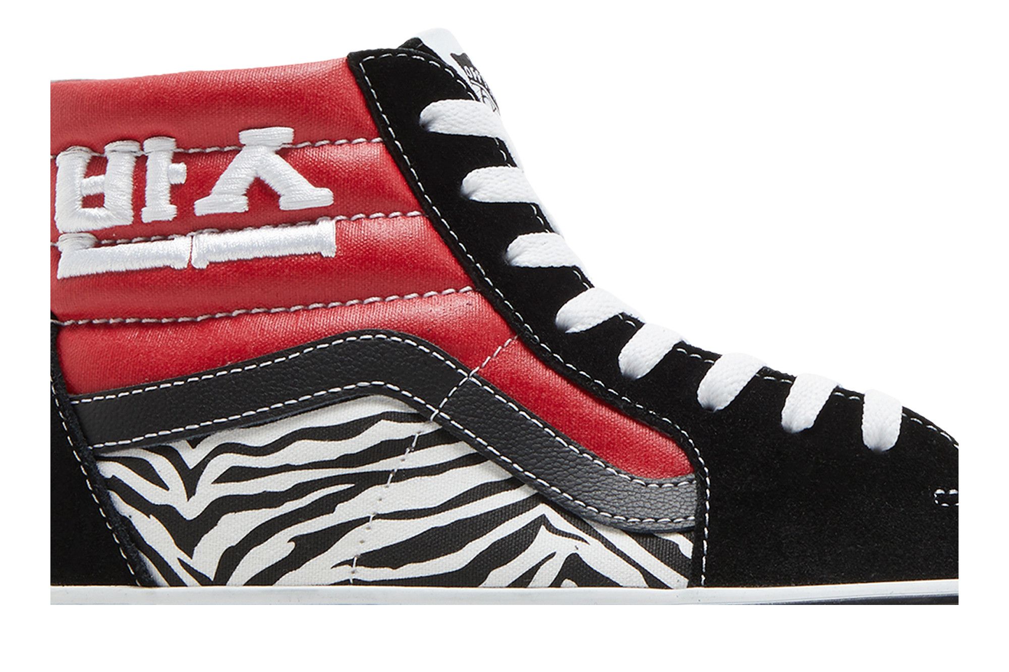 Vans sk8 hi typography new arrivals