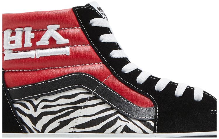 Vans Sk8 Hi Korean Typography