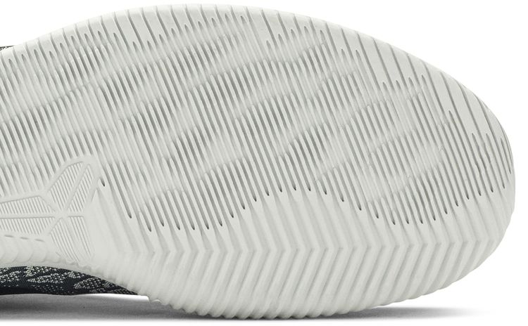 Nike Mamba Rage Dark Grey