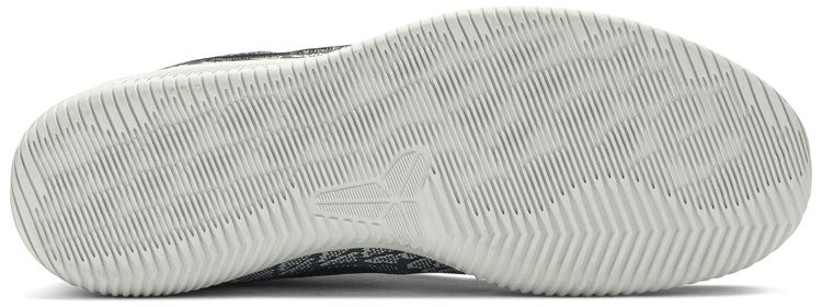 Nike Mamba Rage Dark Grey