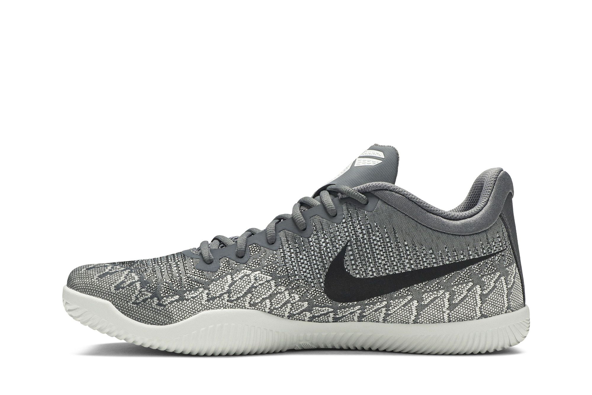 Kobe rage top