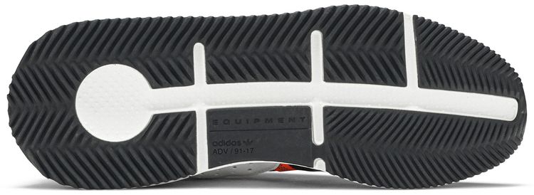 adidas EQT Cushion ADV Turbo