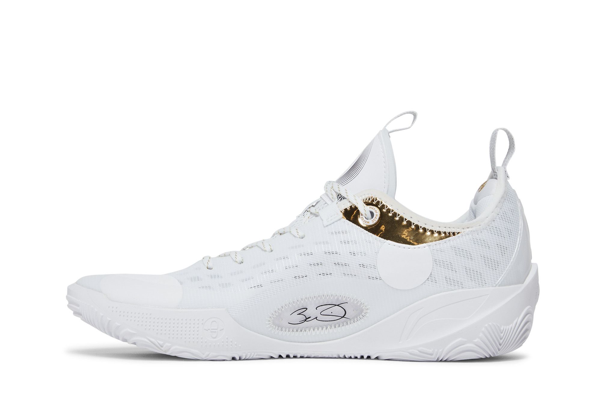 Buy Wade 808 2 'Dynasty' - ABPS037 2 | GOAT Buy Wade 808 2 'Dynasty' - ABPS037 2 | GOAT
