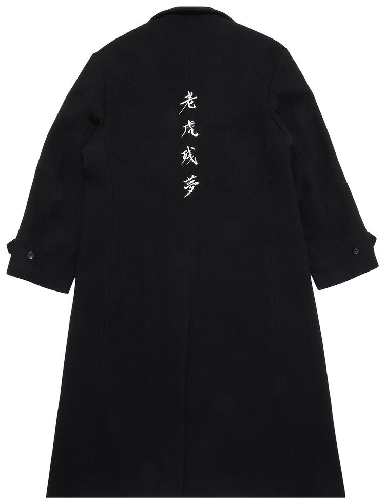 Yohji Yamamoto Pour Homme Dobby Tweed An Old Tiger Leaves A Dream Coat Black