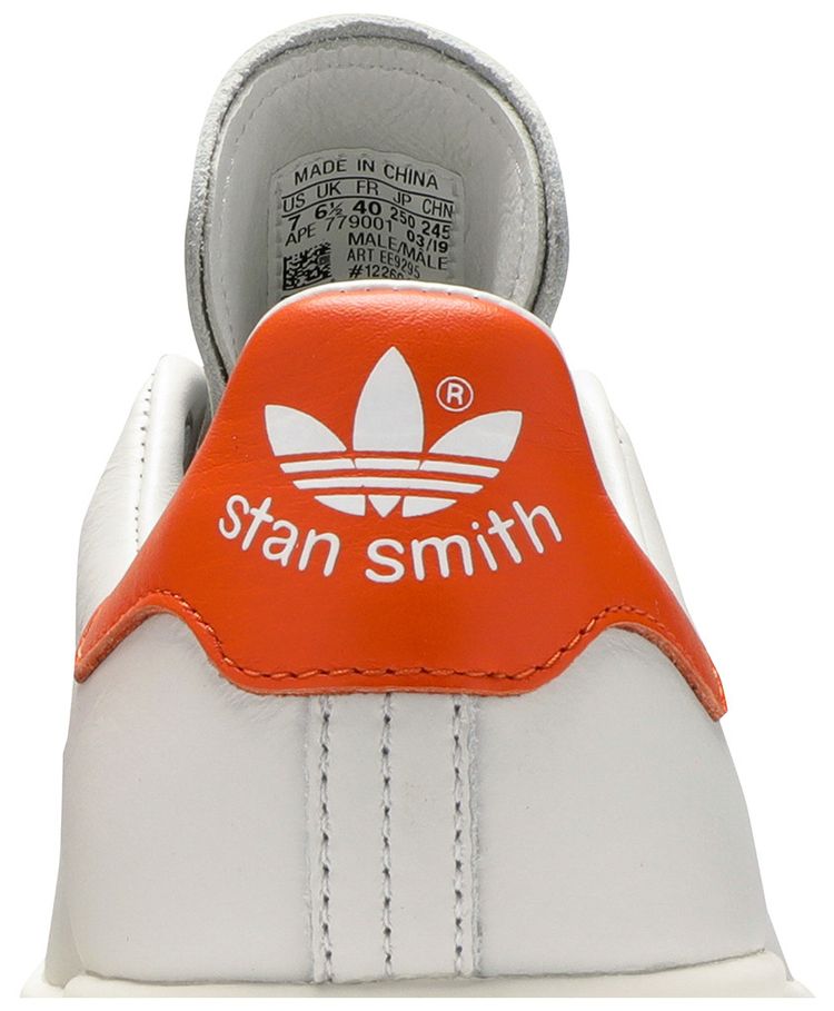 Keith Haring x adidas Stan Smith Pop Art